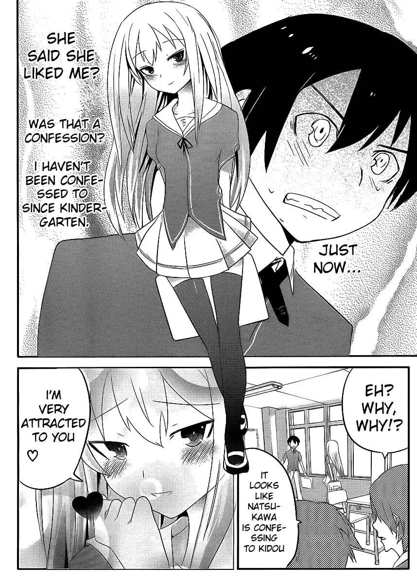 Ore no Kanojo to Osananajimi ga Shuraba Sugiru Chapter 2 3